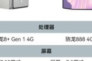 荣耀5xs耳机弹窗怎么设置？设置错误会有什么影响？