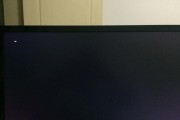 微信电视版使用攻略（掌握微信电视版，让你的电视也能上微信）