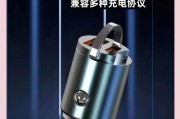 酷科充电宝充电器功率是多少瓦？如何选择合适的充电器？