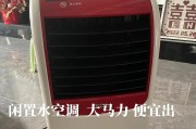 禁用闲置电源有哪些好处？不这样做会有什么风险？
