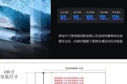 cm和英寸的换算公式怎么算？如何快速进行单位转换？