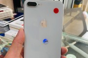 iPhone 8 Plus电池容量是多少？如何延长使用寿命？
