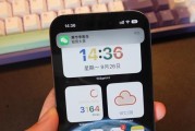 笔记本电脑功率一般是多少（探索笔记本电脑功率对散热和续航的影响）