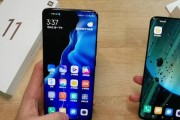 小米11触摸失灵对焦不准？如何进行设置调整？