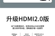 三星光纤机顶盒连接后如何设置？