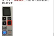 如何查询电脑的IP地址？命令行操作步骤是什么？