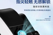 威马家用充电器使用方法是什么？