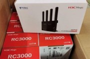路由器内置集成芯片具体是什么？