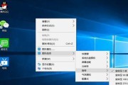 笔记本投影仪使用的软件是什么？