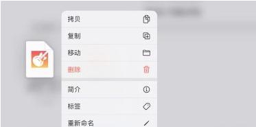 苹果手机彩铃设置，让个性主题伴随你（打造独一无二的个性化手机铃声体验）