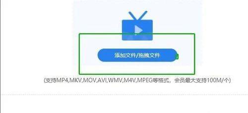 手机图片压缩技巧大揭秘（让你的照片占用空间更小、加载更快）