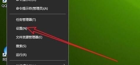 删除Win10账户的影响及注意事项（了解Win10账户删除后可能带来的影响及应对措施）