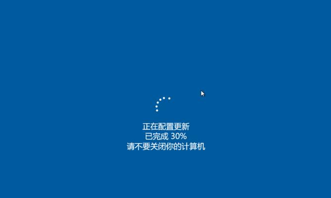Windows如何关闭自动更新？（简化操作、提高效率，让你完全掌控更新进程）