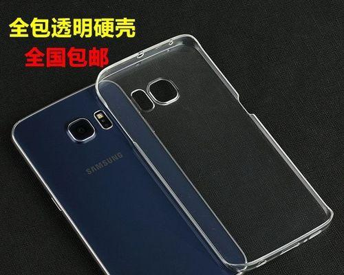 忘记三星GalaxyS6的密码了怎么办？（通过简单的步骤恢复你的手机访问权限）