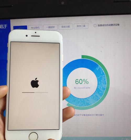 如何以iOS12.4以下版本传输数据（简单有效的方法帮助您在旧版iOS设备间传输数据）
