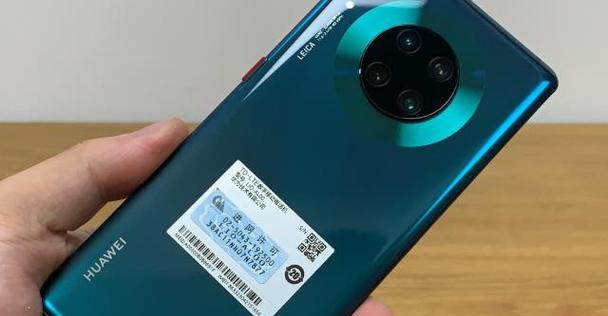 Mate30Pro格机方法大揭秘（打开Mate30Pro新世界的关键技巧）