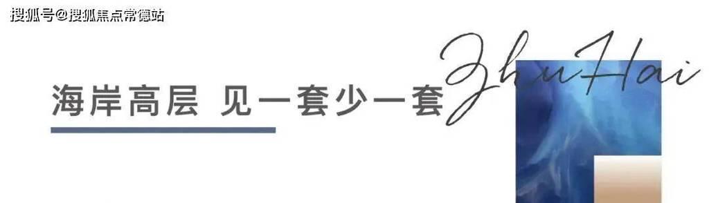 以Ghost还原系统步骤图解（简单、快速、高效的系统还原方法，从Ghost开始）