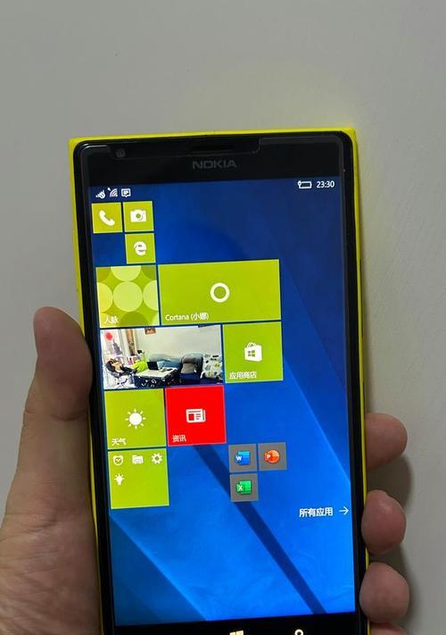 解决无法退出Microsoft账户的问题（如何处理无法退出Microsoft账户的困扰）