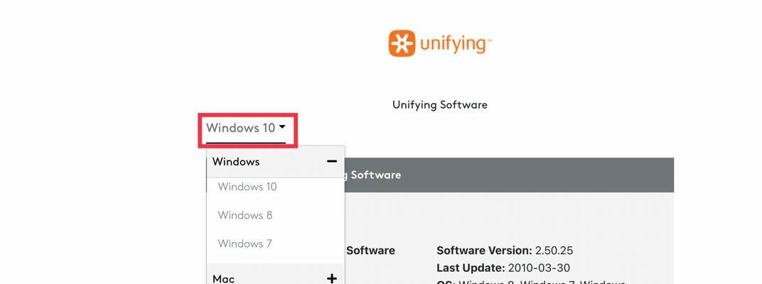 如何在Windows11中轻松实现截图（掌握Windows11截图技巧，提升工作效率）