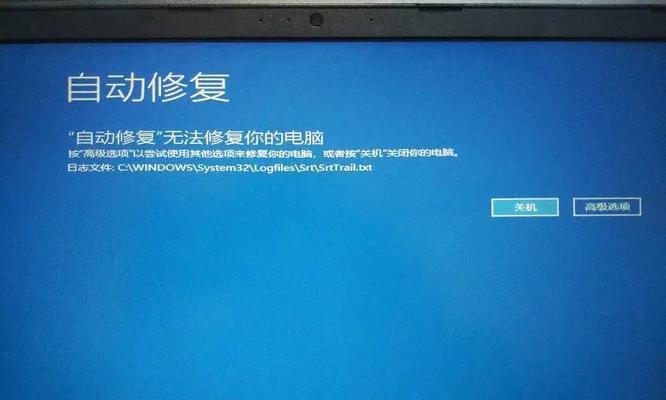内存卡坏了怎么修复？探索最快方法解决故障（快速修复内存卡故障，恢复数据及正常使用）
