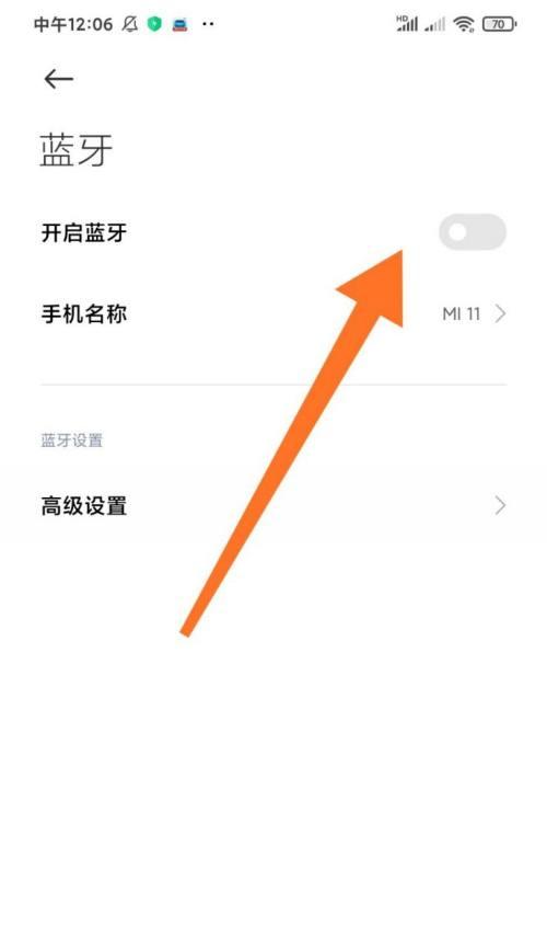 如何重新连接天猫精灵的网络？（解决天猫精灵无法上网的问题）