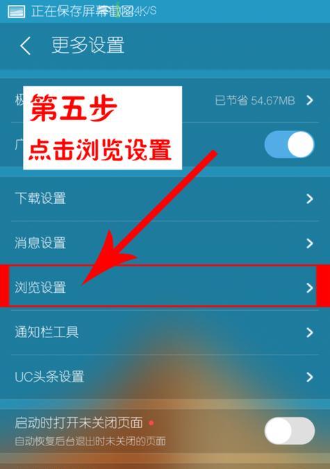 寻找最佳照片修改软件（挑选最适合您需求的照片编辑工具）