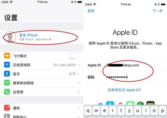 探寻找不到位置的原因（解决找不到位置问题的有效方法）