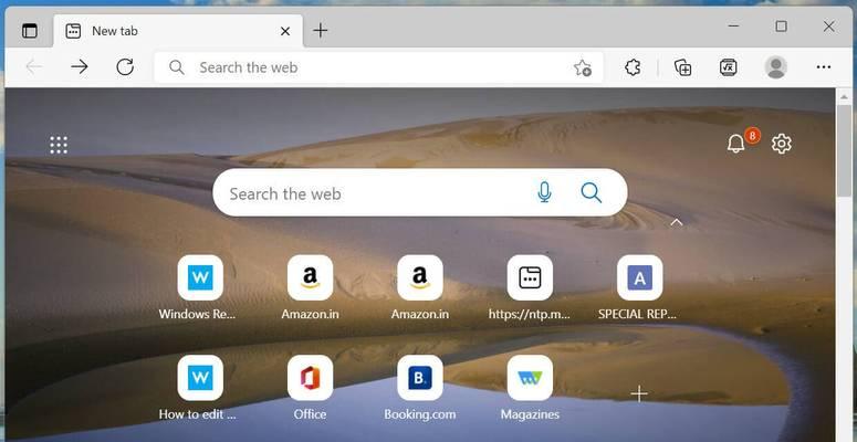 微软边缘浏览器（MicrosoftEdge）是否可卸载？（探究微软边缘浏览器的卸载功能及使用场景）