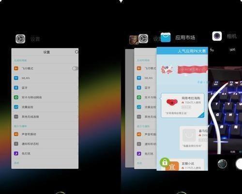 解决苹果手机发热问题的有效方法（降低苹果手机发热的技巧与建议）