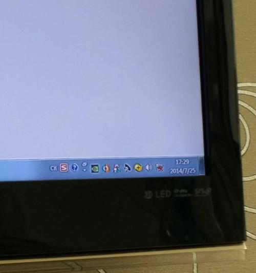 Windows7Wi-Fi连接红叉的简单修复方法（解决Windows7Wi-Fi连接红叉问题的有效技巧与方法）