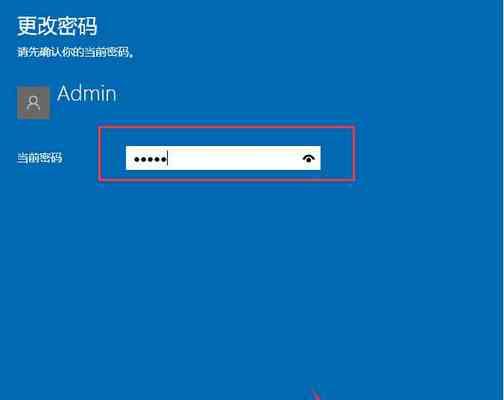 Win10系统重置操作指南（一键恢复Win10系统，轻松解决系统问题）