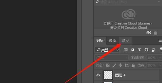 学会使用Photoshop添加图片的步骤（轻松掌握Photoshop中添加图片的方法和技巧）
