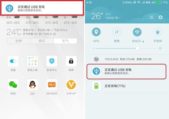 5173手续费介绍（详解5173平台的交易手续费及相关费用，帮助用户了解清楚）