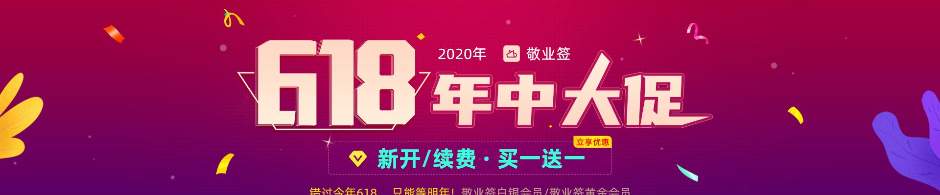 5173手续费介绍（详解5173平台的交易手续费及相关费用，帮助用户了解清楚）