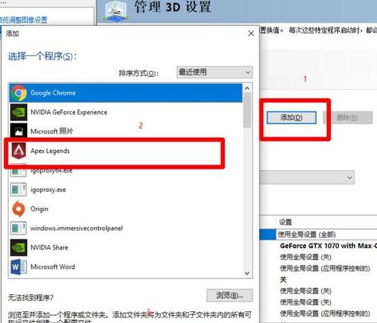 如何评估电脑显卡性能（全面了解电脑显卡性能评估的方法与技巧）