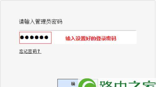 水星MW305R手机设置教程（详细教您如何使用水星MW305R手机进行设置）