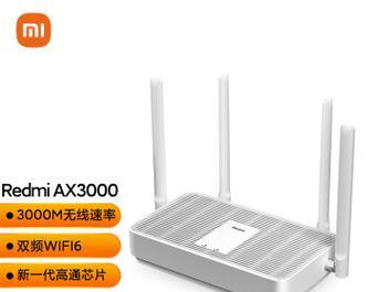 如何安装无线路由器（简单快捷的无线路由器安装方法）