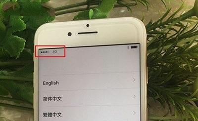 手机SIM卡安装指南（一步步教你如何正确安装手机SIM卡）