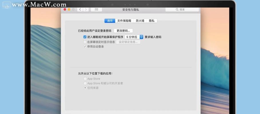 手机被锁解锁小技巧（轻松应对手机解锁难题，实用技巧分享！）
