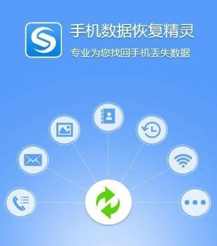 如何通过手机修改无线密码（简便操作让你轻松修改无线密码）