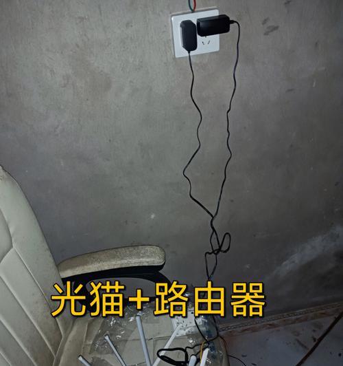 自制信号加强器教程（简单实用的DIY信号加强器制作指南）