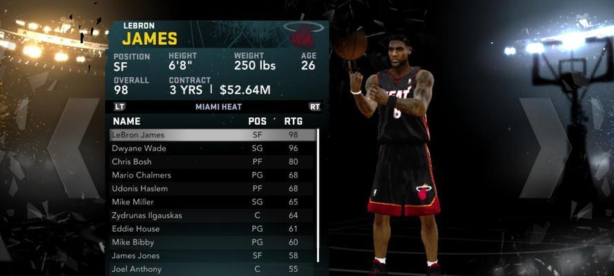 NBA2K20的球员伤病技巧大揭秘（以2K20为平台，学习如何尽量避免球员受伤的关键技巧）