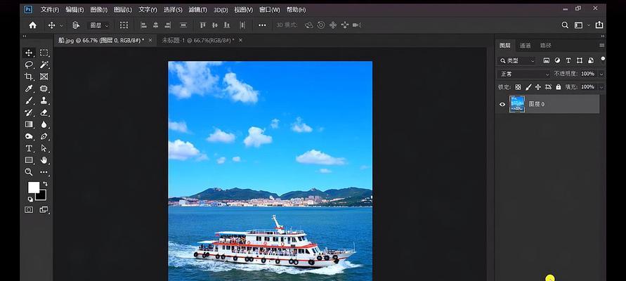快速上色神器PS教程（轻松掌握PS快速上色技巧，助你提升创作效率）
