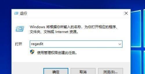电脑突然死机的处理方法（解决电脑突然死机的实用技巧与方法）