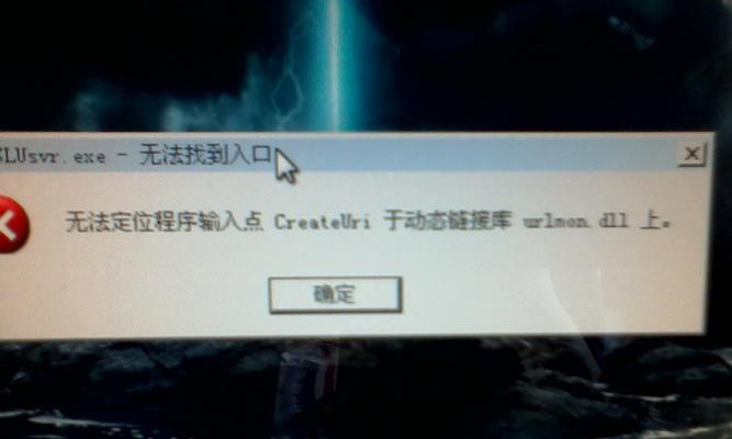 电脑突然死机的处理方法（解决电脑突然死机的实用技巧与方法）