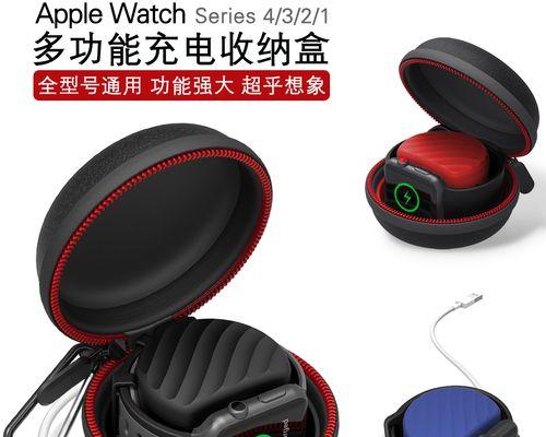 如何更换苹果AppleWatch的表带（简单教你更换苹果AppleWatch的表带，让你的手表焕然一新）