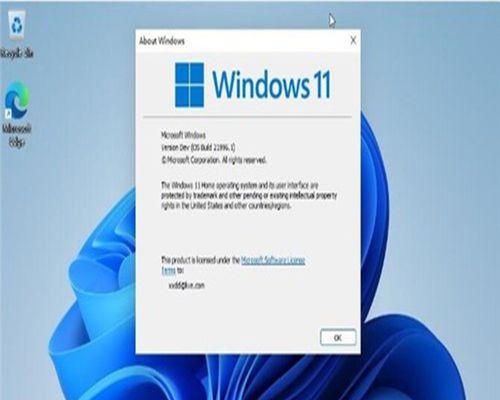 重新启动Win10和Win11的技巧（简便快捷的重启方法和调优技巧，让您的系统运行更流畅）