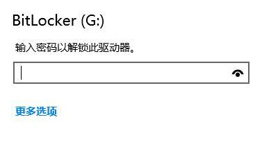 保护隐私安全！6步搞定电脑文件夹加密（简单操作，高级保护！）
