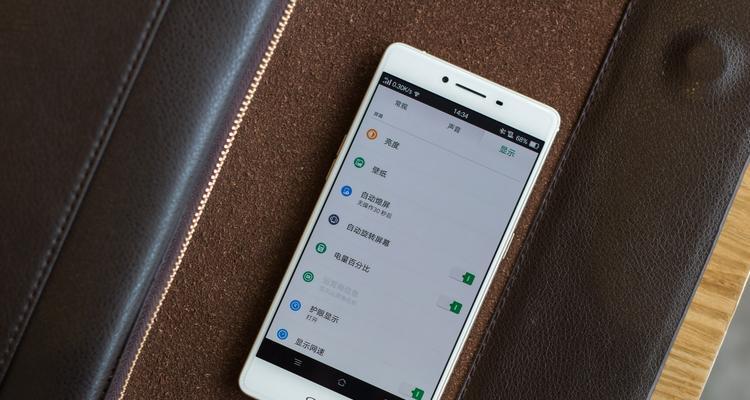 告别烦扰！OPPO手机教你轻松关闭广告（解放你的屏幕，享受纯净使用体验）