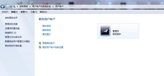 如何通过手机还原官方系统（以手机还原官方系统的步骤详解）